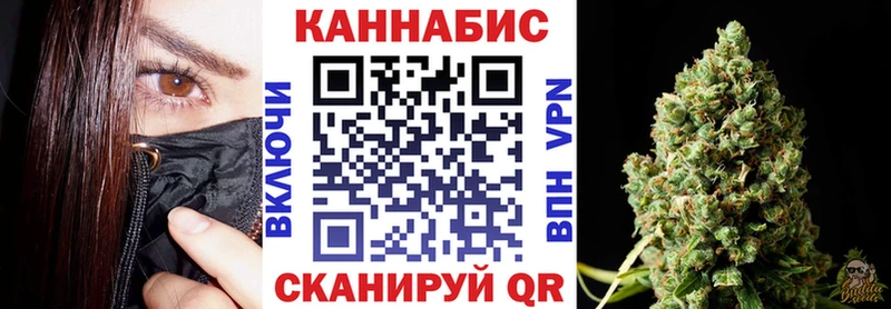 Хочу наркоту Северск Кодеин 