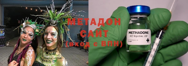 соль ск Верея