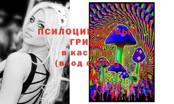 мефедрон VHQ Верхний Тагил