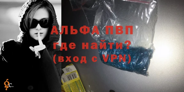 мефедрон VHQ Верхний Тагил