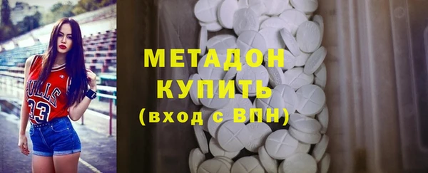 крисы Яранск