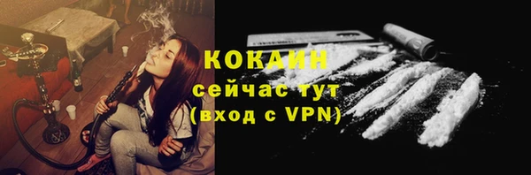 мдпв Яровое
