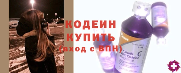 мефедрон VHQ Верхний Тагил