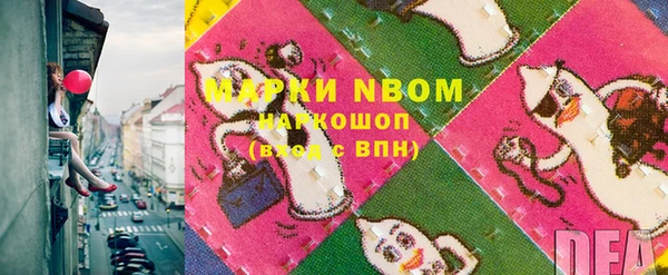 мефедрон VHQ Верхний Тагил