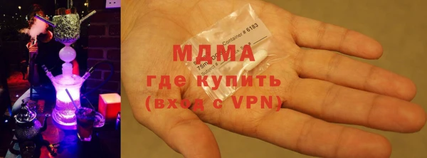 мефедрон VHQ Верхний Тагил