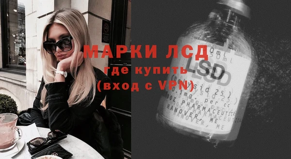 мефедрон VHQ Верхний Тагил