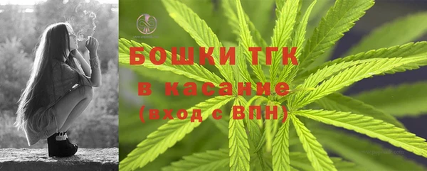 мдпв Яровое