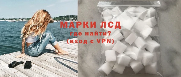 мефедрон VHQ Верхний Тагил