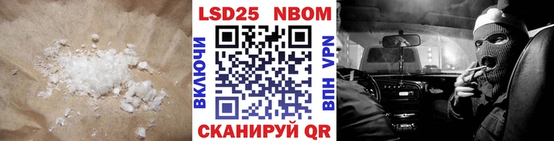 LSD-25 экстази ecstasy  Северск 